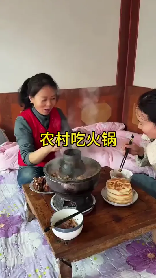 Different hot pots