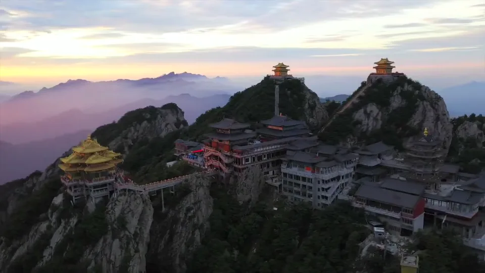河南洛阳老君山