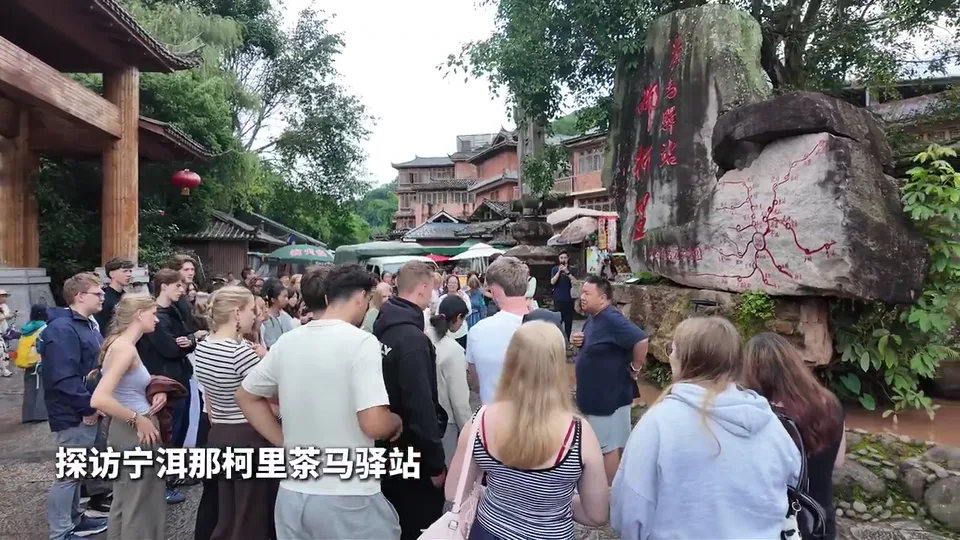 Sino-German Youth
