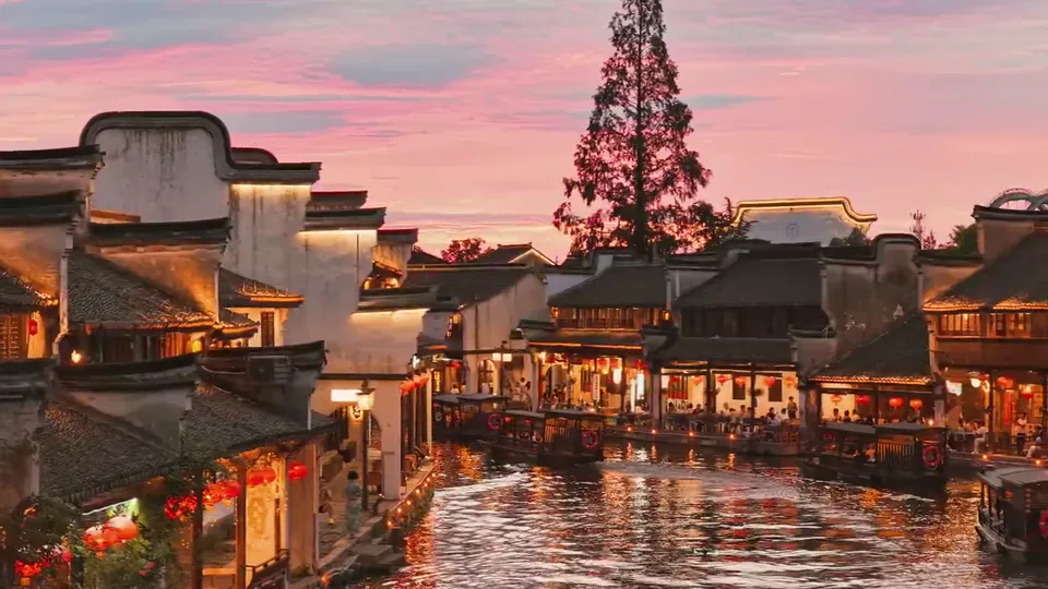 南浔