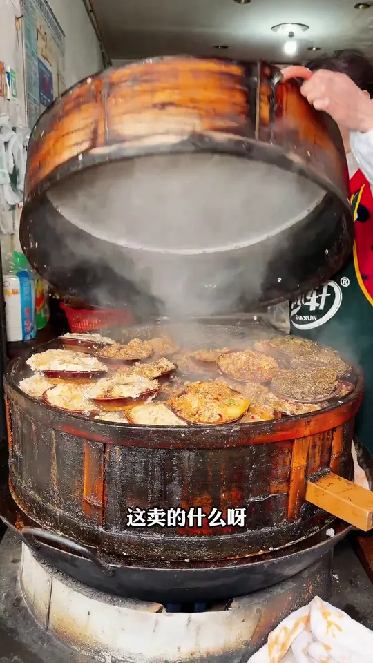 Traditional food