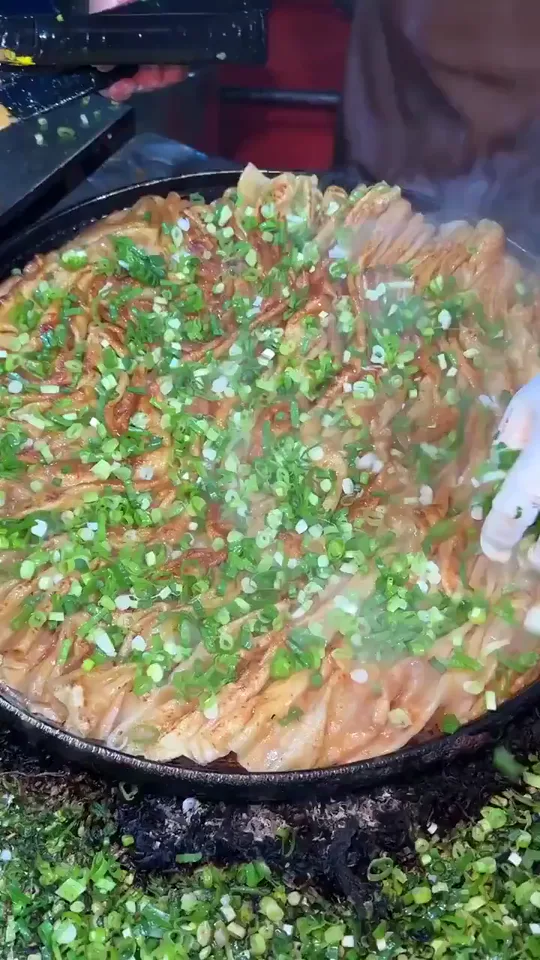 Northeast China Pizza