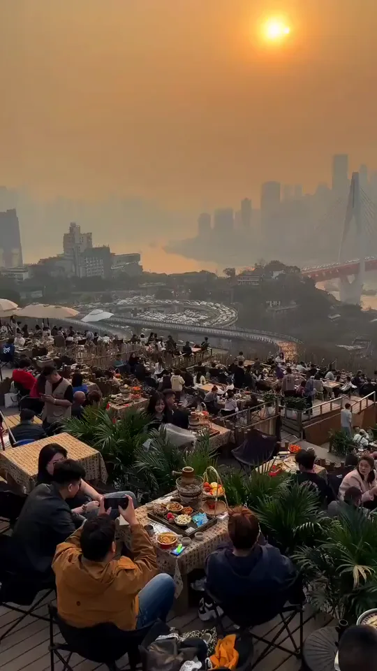 ChongQing