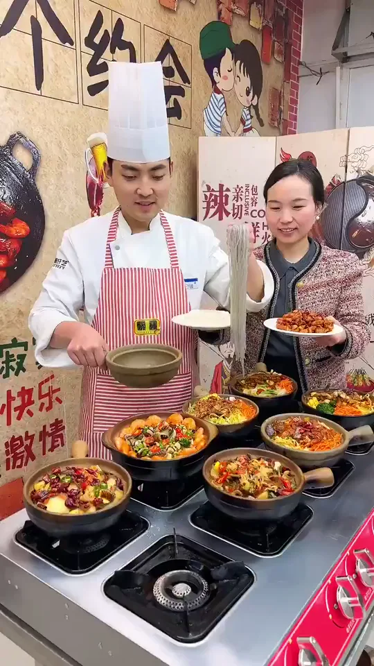 Casserole Vermicelli
