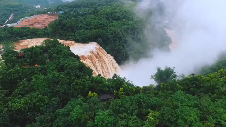 Guizhou Waterfall