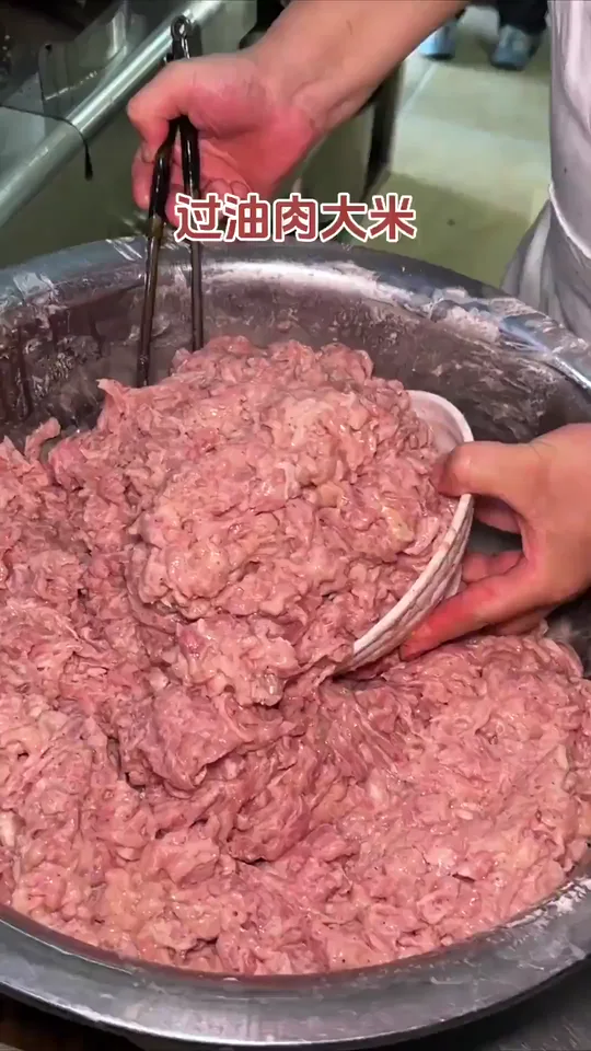 Rice with fatty meat