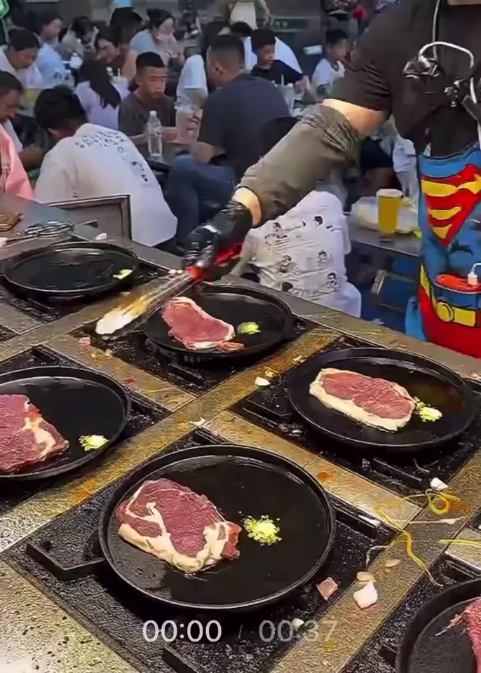 Delicious, China