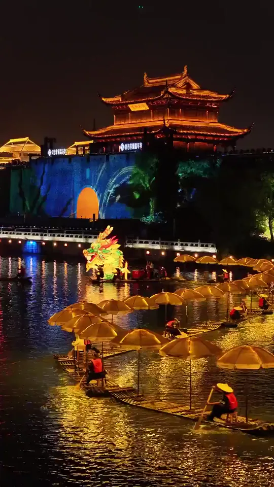 SuZhou