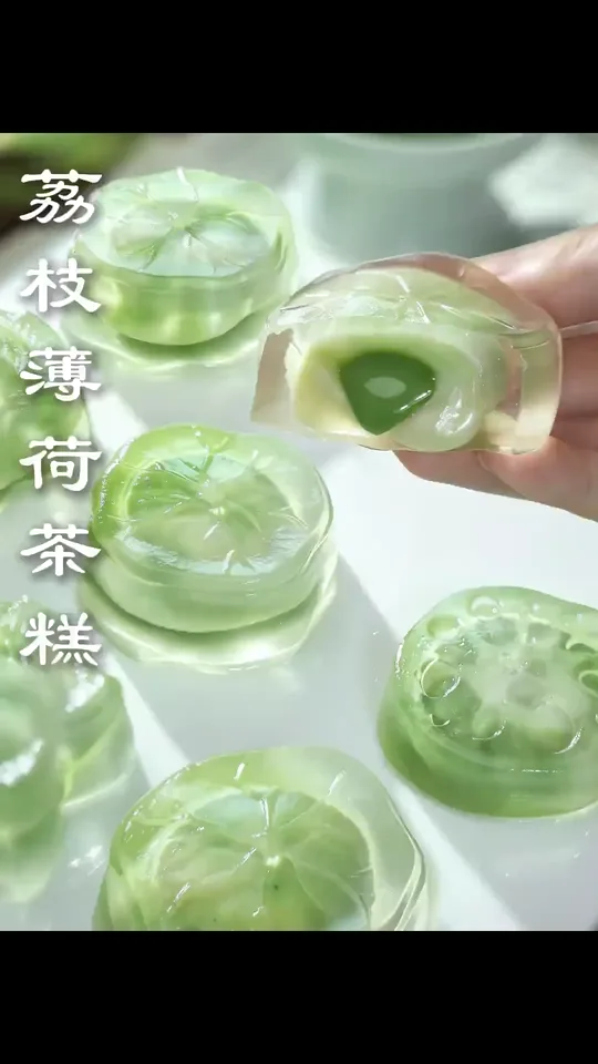 Mint Pastries. Summer