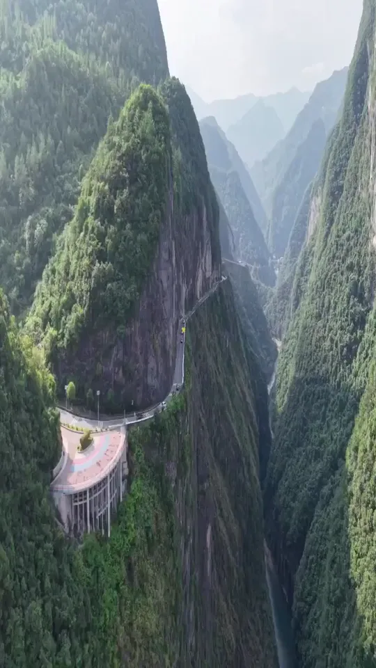 Hefeng Cliff Carving in Enshi, Hubei