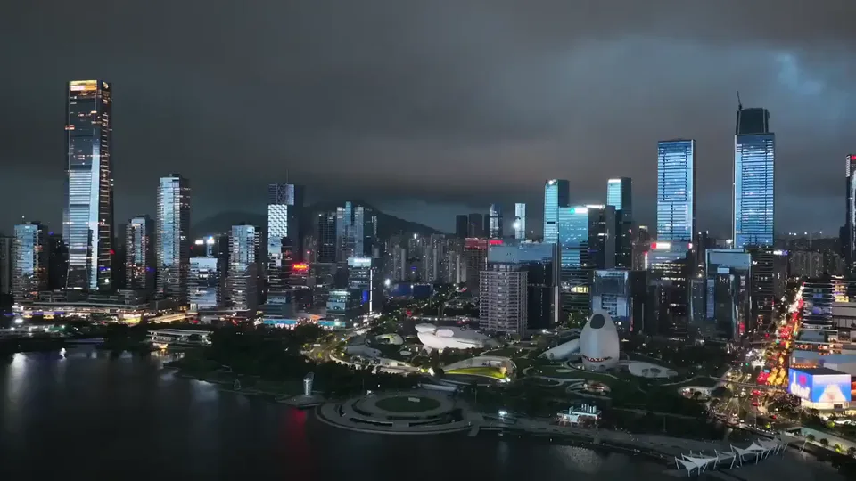 ShenZhen