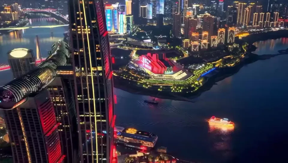 ChongQing
