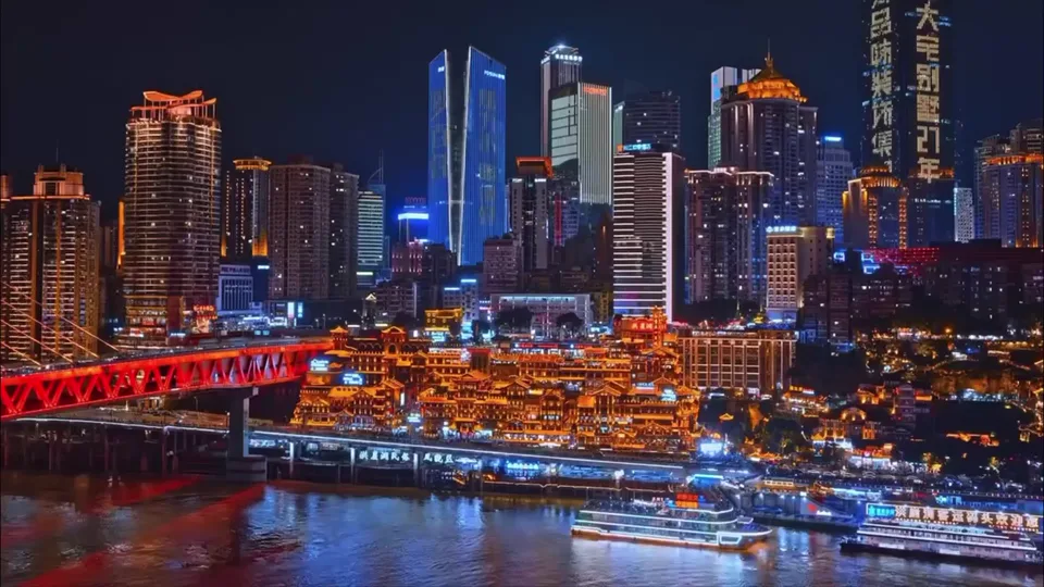 ChongQing