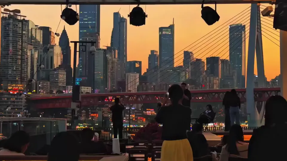 ChongQing