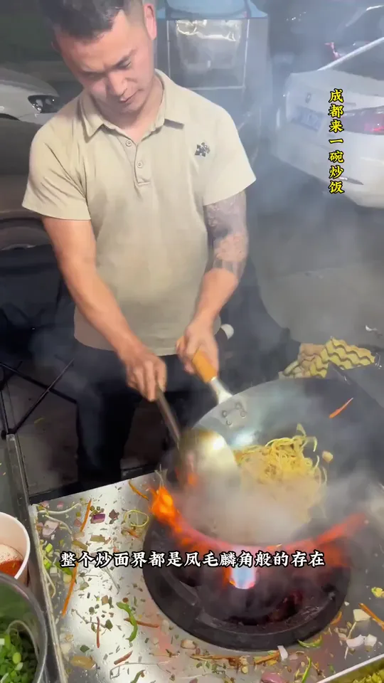 Fried noodles. Chengdu.