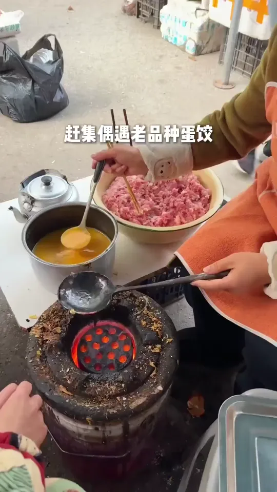 Eggs. Dumplings
