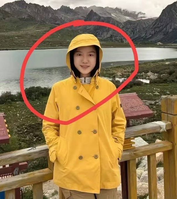 杨的老婆？