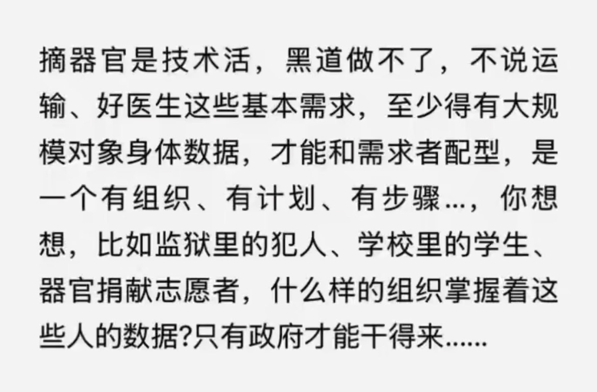 当你明白这段话的时候就很危险⚠️了