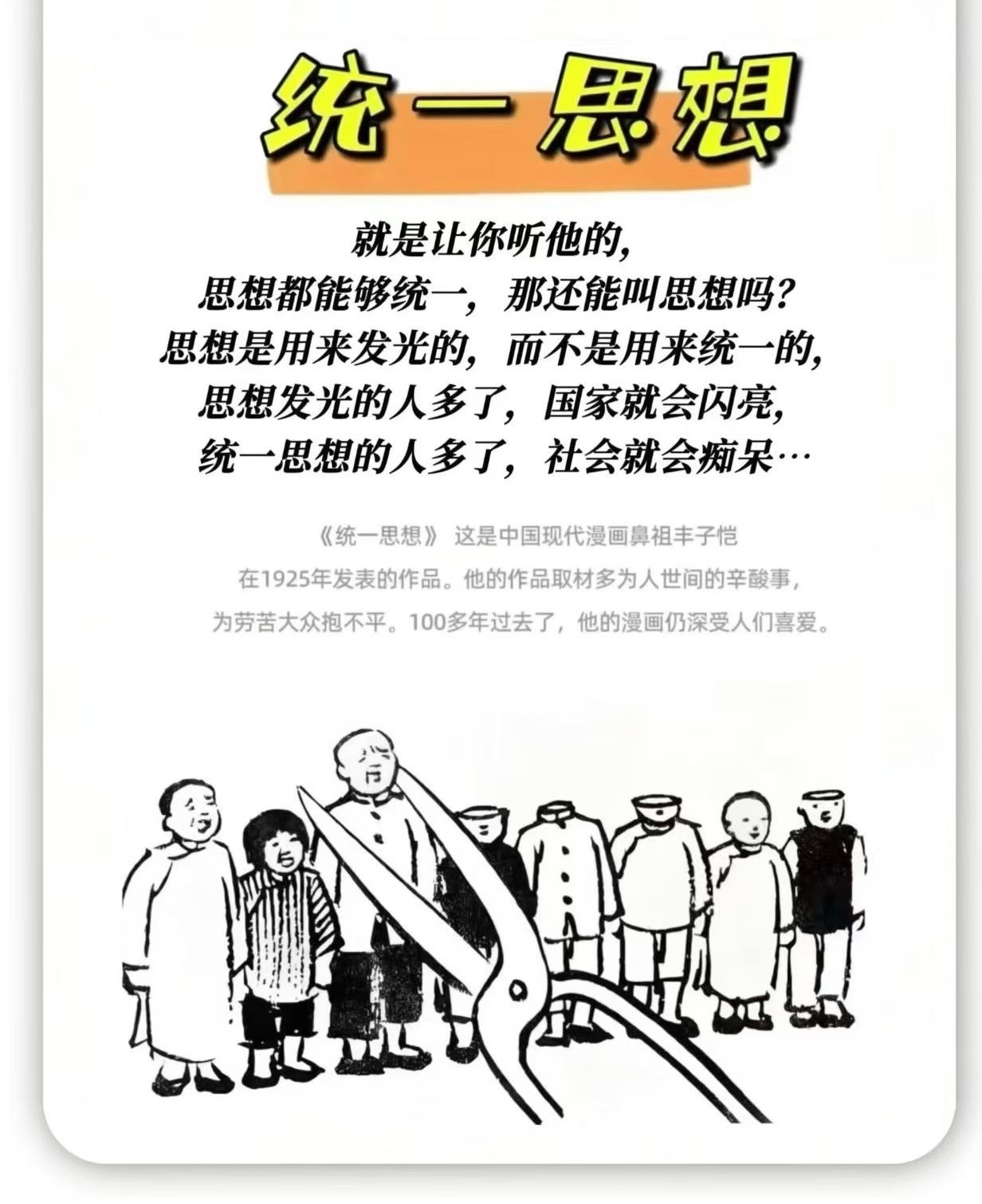 人生的路上总是有很多选择,
最正确的一个选择就是早日逃离这环境