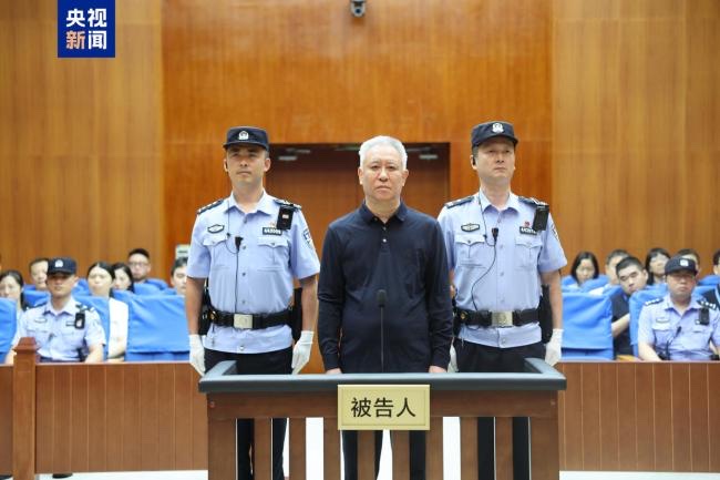 【许家印被判处无期徒刑 恒大集团、恒大地产等案一审宣判】金十数据8月20日讯,2026年8月20日上午,广东省深圳市中级人民法院对被告单位恒