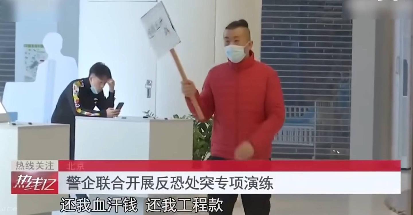 “他们连工资都可以不发，我们还怎么竞争”