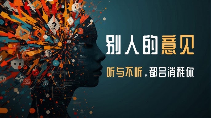哎😑
