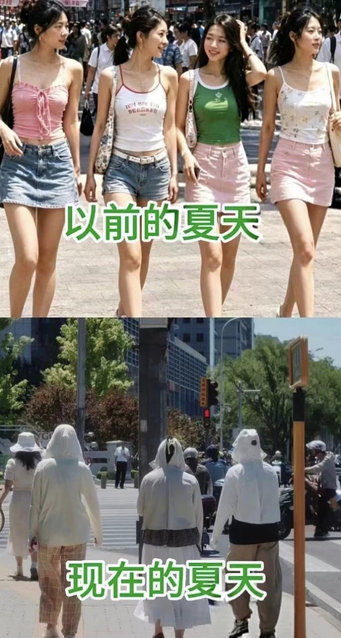 总感觉哪里不对😢人与人之间的真诚呢