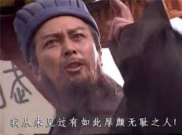 垃圾北大教授:“灵活就业本身就是一种福利”
近日,北京大学国家发展研究院经济学教授张丹丹参加了财经访谈节目《聊一波》。
在被问道“2亿零