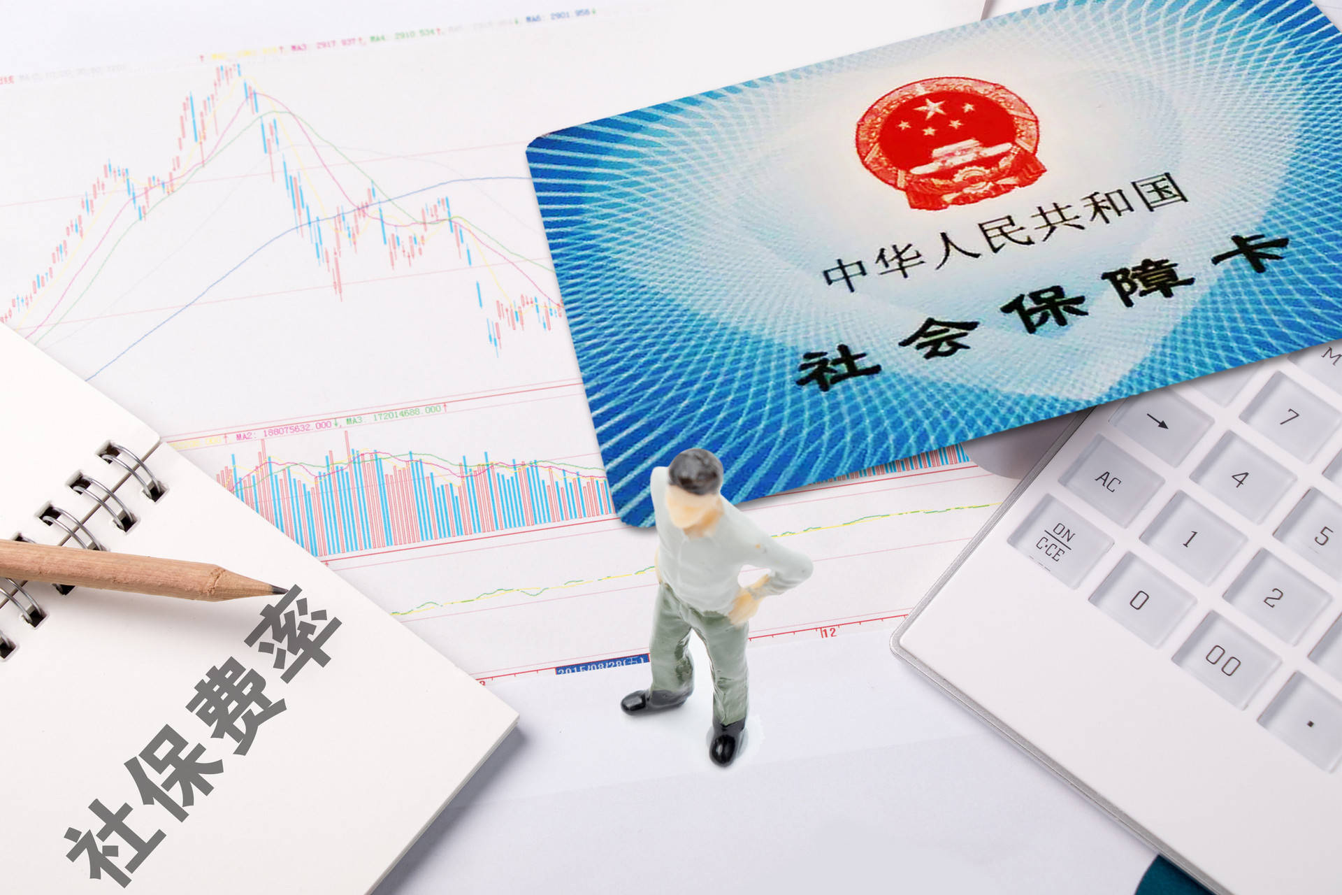 我最后讲个既笑话又事实:
以前工资3000,社保200;
现在工资3000,社保1000;
就没有一个人敢说中国内地社保太贵了?
前苏联的
