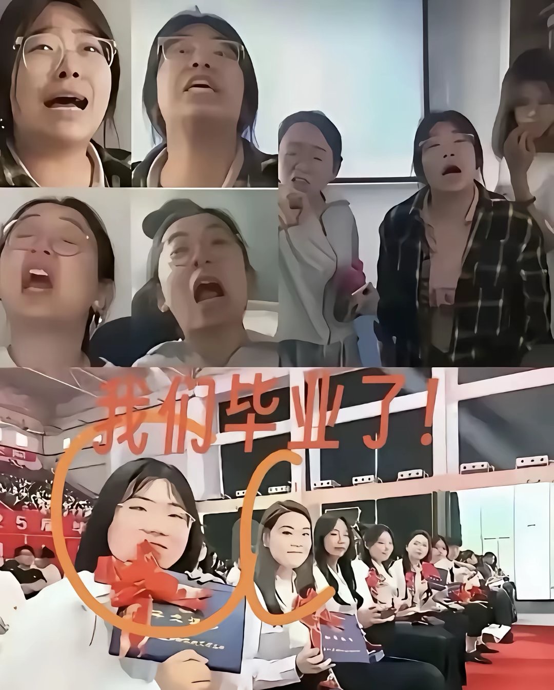 2023年北京政法职业学院校园霸凌事件涉事女生,近期顺利毕业。
她们是学政法的