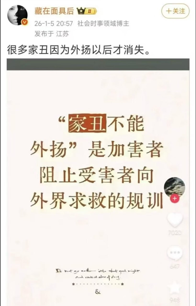 只有西药来得快