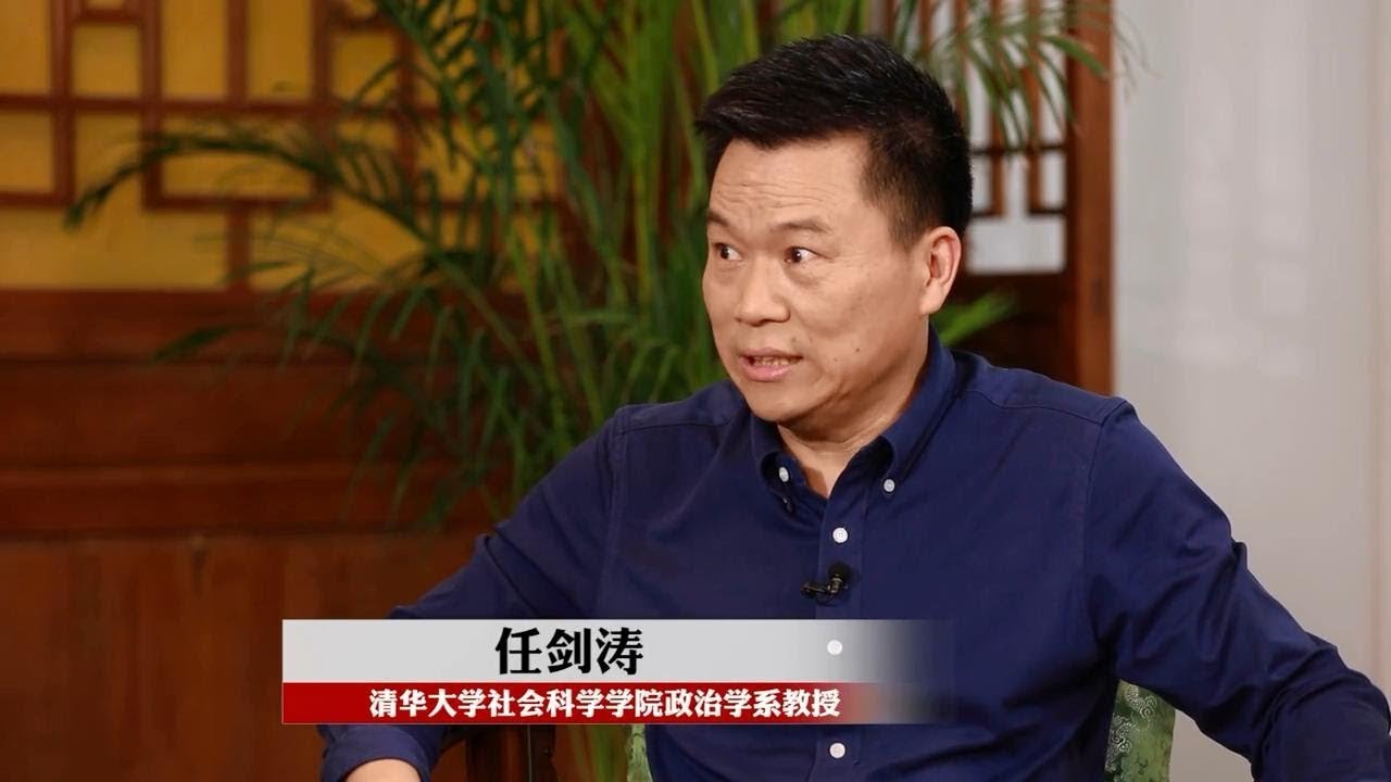 人大任剑涛教授2012年瑞信年会演讲(视频文字同步)