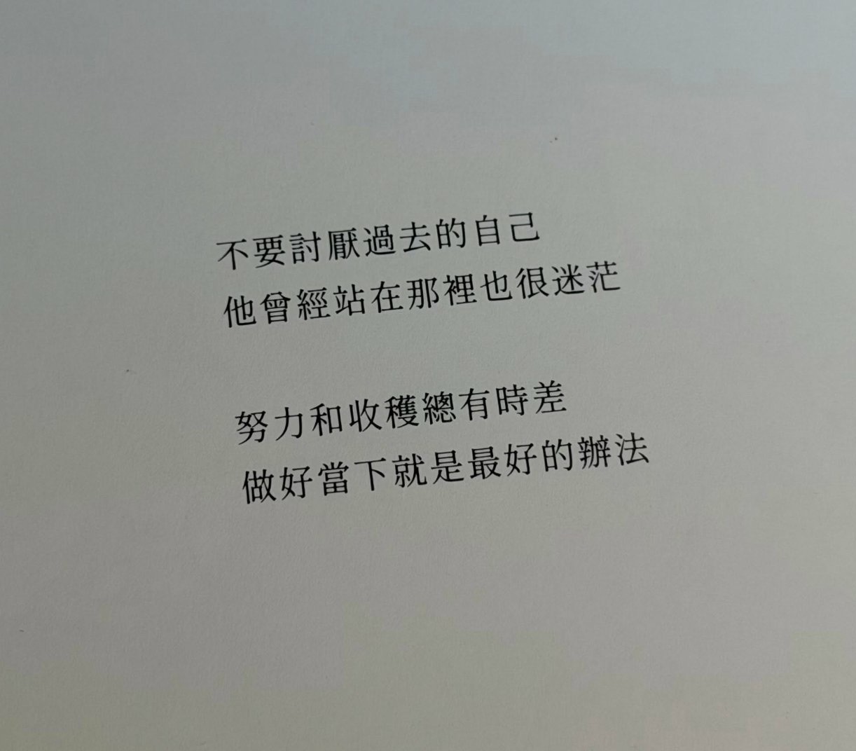 这个世界都是靠抢的
每人有每人个人的抢法
不敢抢的
永远发不了大财