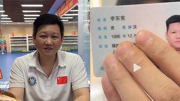 笑死😆:李東憲放棄台灣身分後陷困境 傳求助家人設法返台
台灣跆拳道選手李東憲近年赴中發展,2024年10月在中國大陸設立戶籍,2025年1月