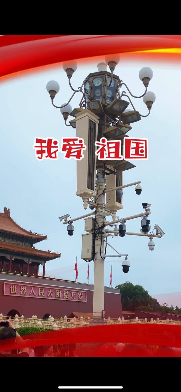 “危害国家安全”
8月31日,网友在微信视频发布一张天安门密集摄像头的照片,并配上“我爱祖国”的文字,结果账号被封禁30天。