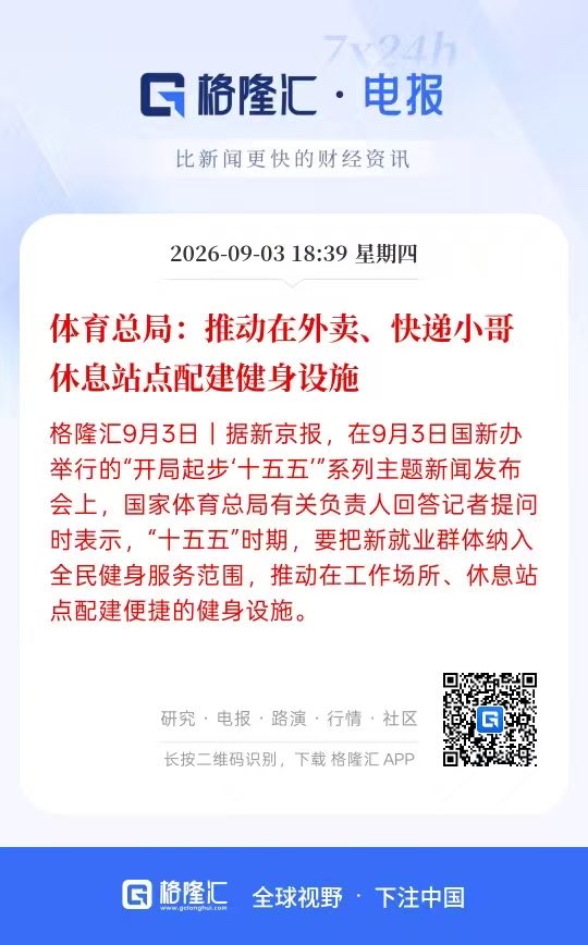 我屮!
但凡脑子正常点的人都想不出来这个事儿