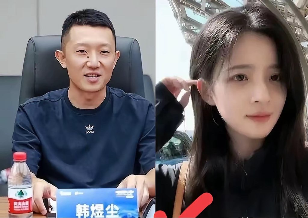 这就是睡别人老婆的下场!
科大讯飞公关副总裁韩煜尘,看上女下属朱倩长得漂亮、个子高。明知人家有家室,还跟她搞了一年多。两人多次开房,聊天也挺