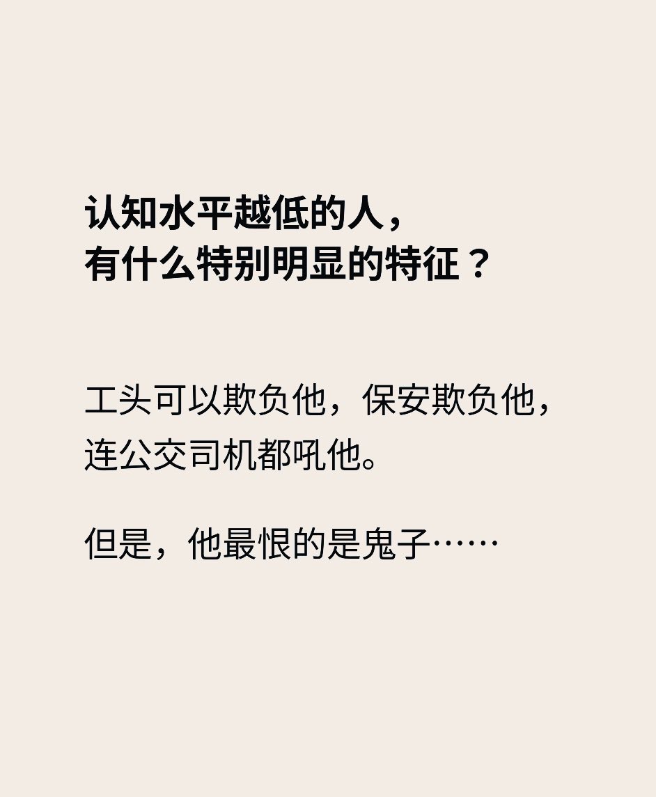 社区动态