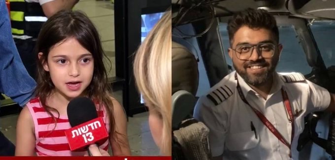 🇮🇱💙这是妮娜,我们的小以色列女英雄,一切都从她在FlyDubai航班上开始。
她当时在洗手间里。像所有以色列人一样,对任何细微的噪音和可疑