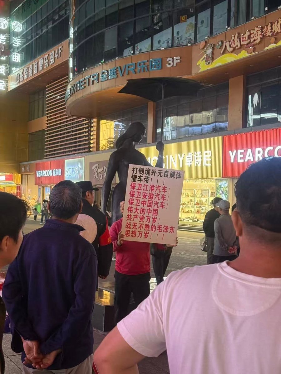 在中国有三条红线不能踩
1.底层人的认知
2.中层人的面子
3.高层人的利益
但你一句话就践踏这三条红线
你們全家都用華為🤣
10月9日,有