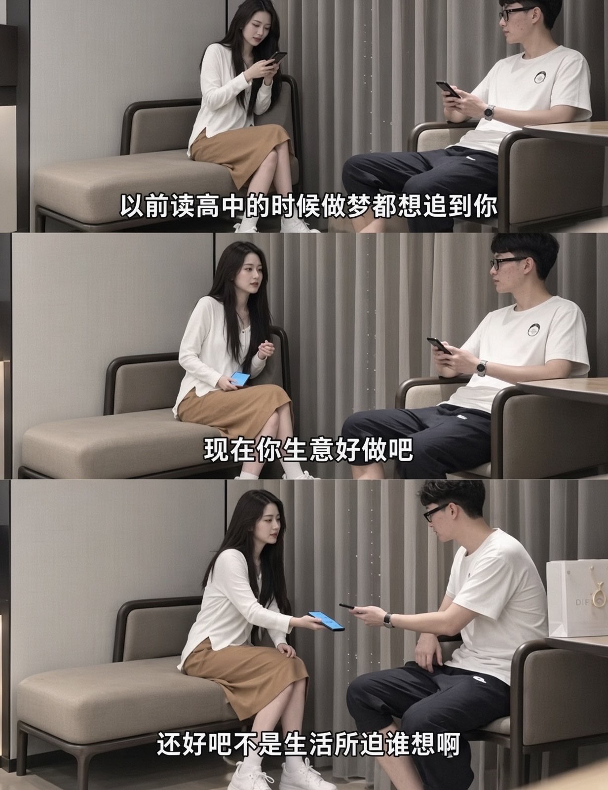 继结婚、二婚、重婚之后
网上冒出“轮婚”一词,到底是什么?