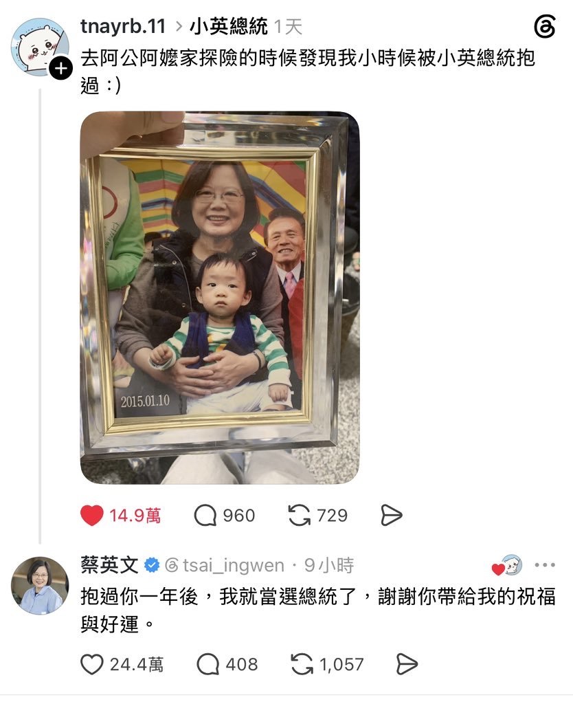 😧哇喔🥳……